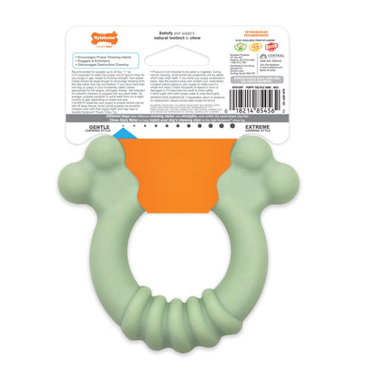 Nylabone Sensory Material Puppy Teething Ring Chicken, 1ea/Small/Regular - Up To 25 Ibs.