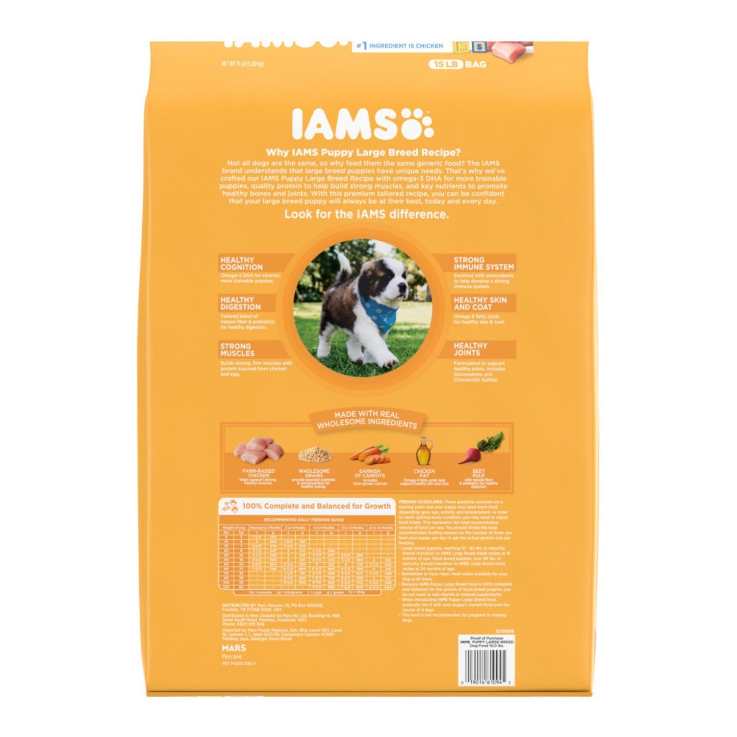 IAMS Smart Large Breed Puppy Dry Dog Food Real Chicken 1ea/15 lb