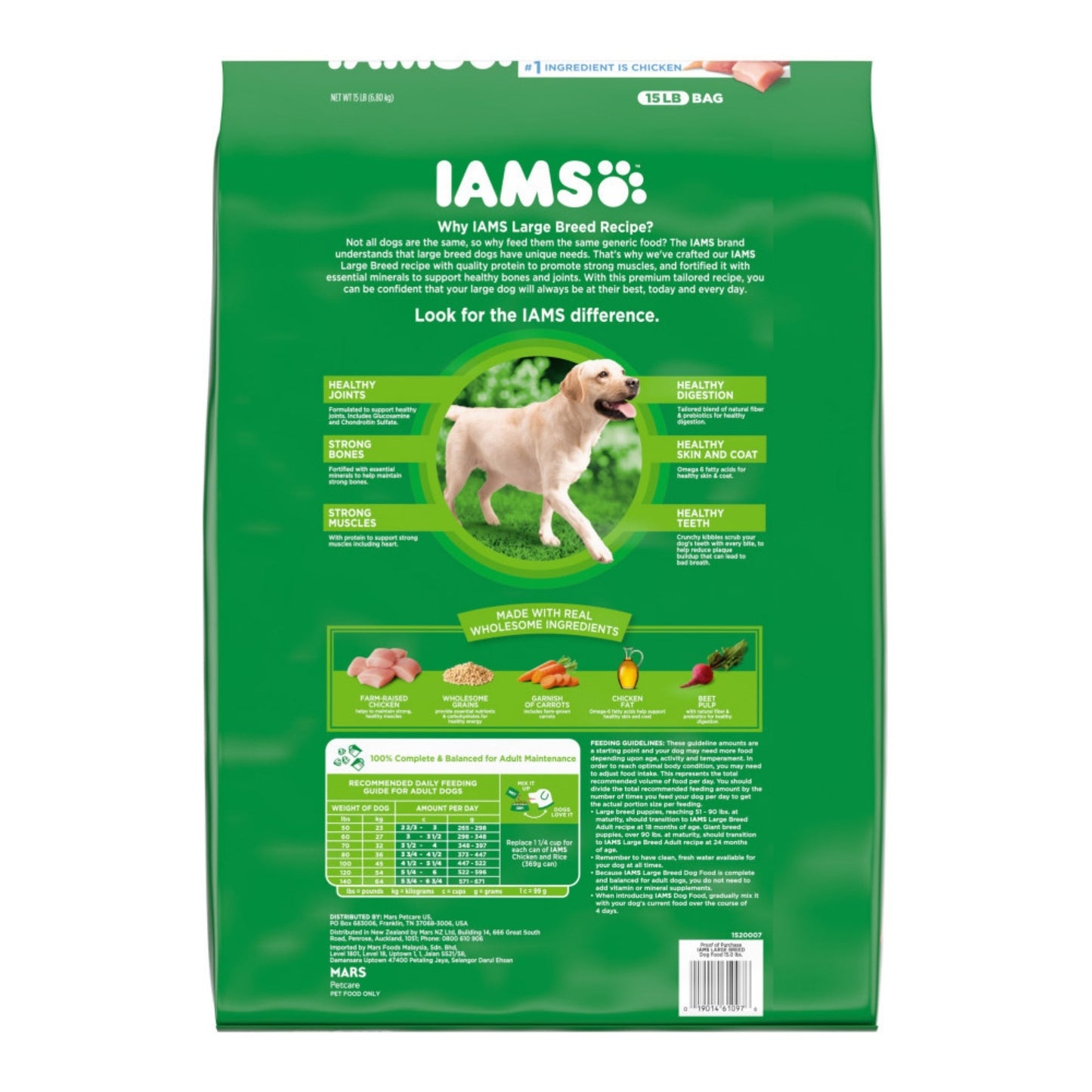 IAMS High Protein Large Breed Adult Dry Dog Food Real Chicken 1ea/15 lb