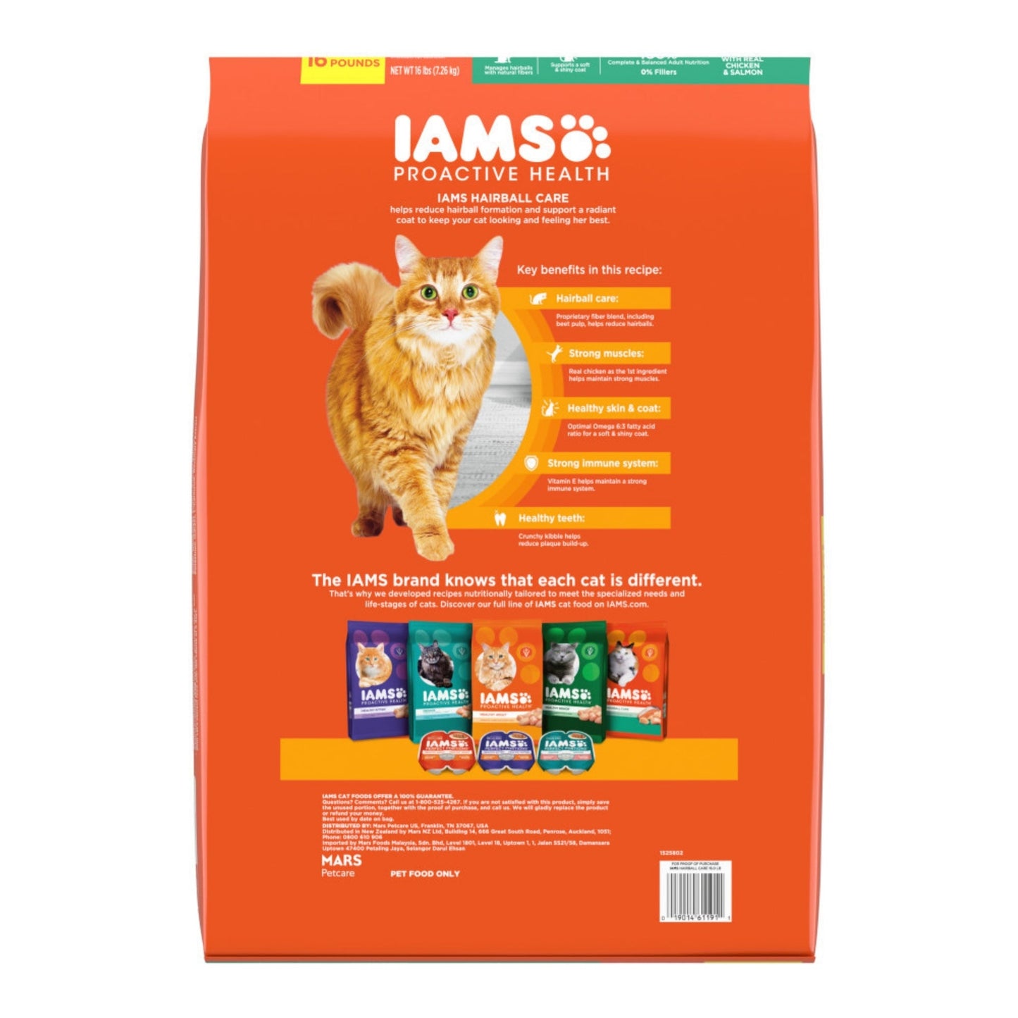 IAMS Proactive Health Hairball Care Adult Dry Cat Food Chicken & Salmon 1ea/16 lb