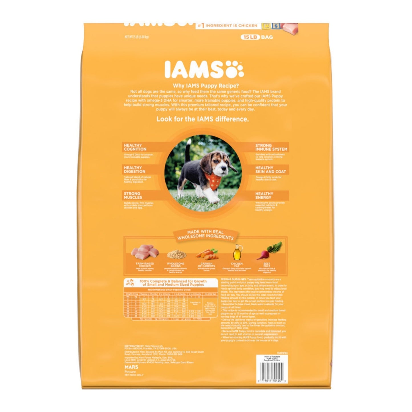 IAMS Smart Puppy Dry Dog Food Real Chicken 1ea/15 lb