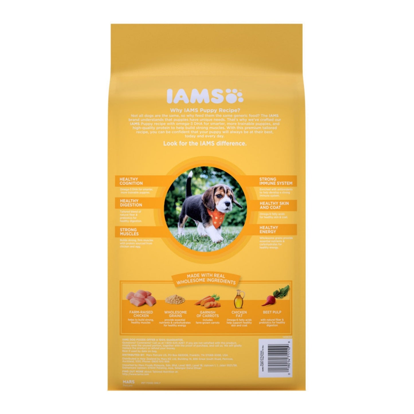 IAMS Smart Puppy Dry Dog Food Real Chicken 1ea/7 lb