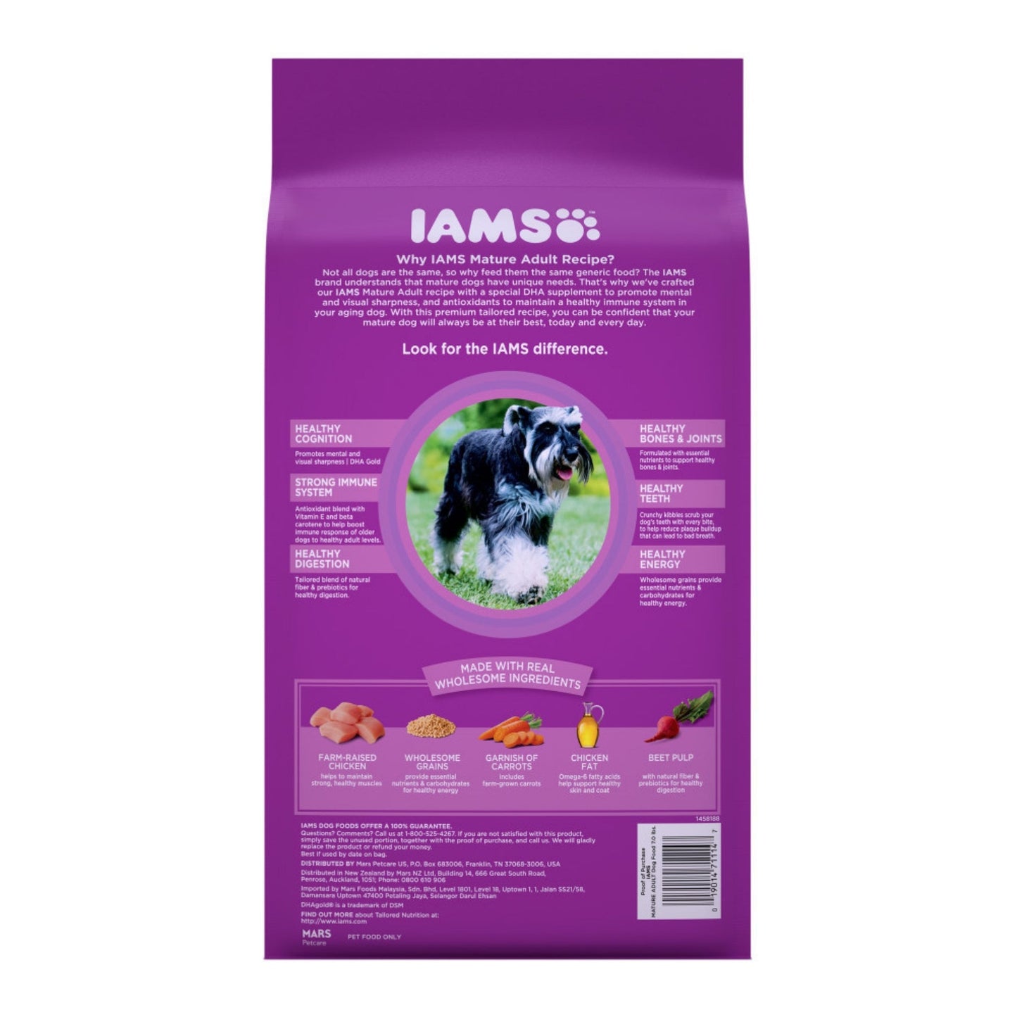 IAMS Mature Adult Senior Dry Dog Food Real Chicken 1ea/7 lb