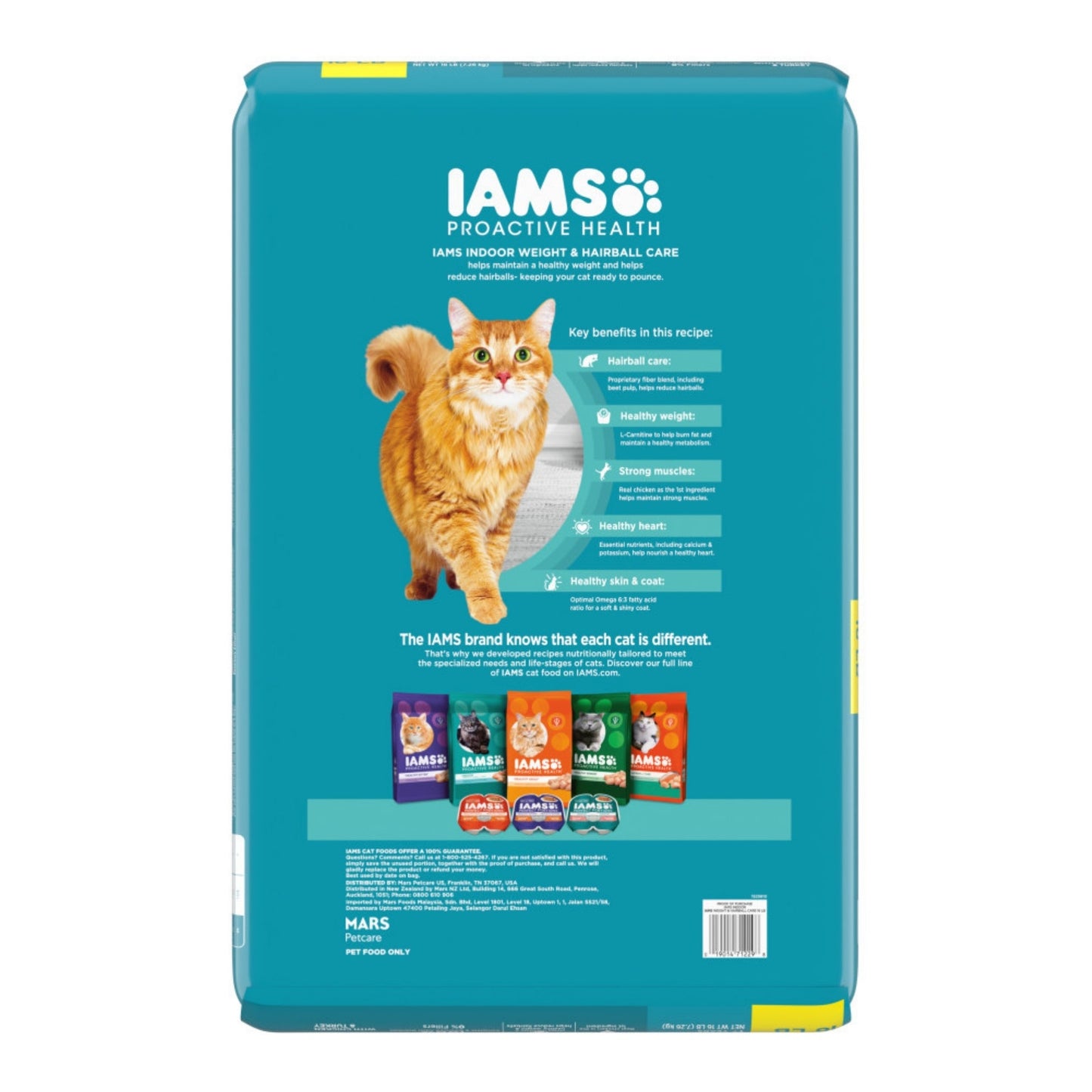 IAMS Proactive Health Weight Control & Hairball Care Indoor Adult Dry Cat Food Chicken & Turkey 1ea/16 lb