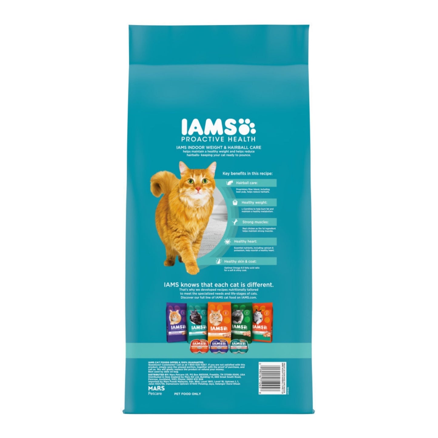 IAMS Proactive Health Weight Control & Hairball Care Indoor Adult Dry Cat Food Chicken & Turkey 1ea/7 lb