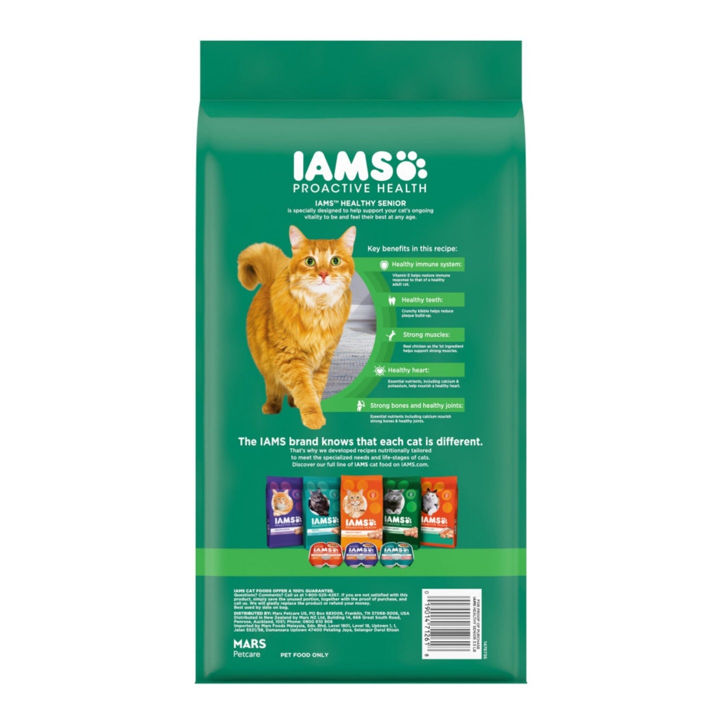 IAMS Proactive Health Senior Dry Cat Food Chicken 1ea/3.5 lb