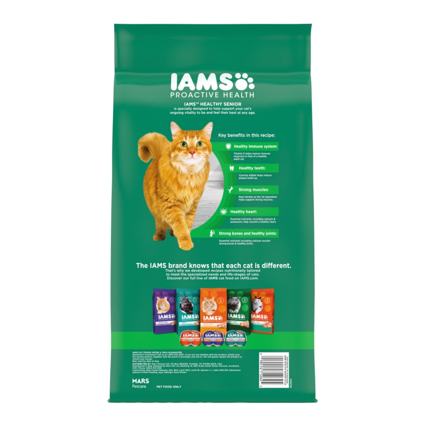 IAMS Proactive Health Senior Dry Cat Food Chicken 1ea/7 lb