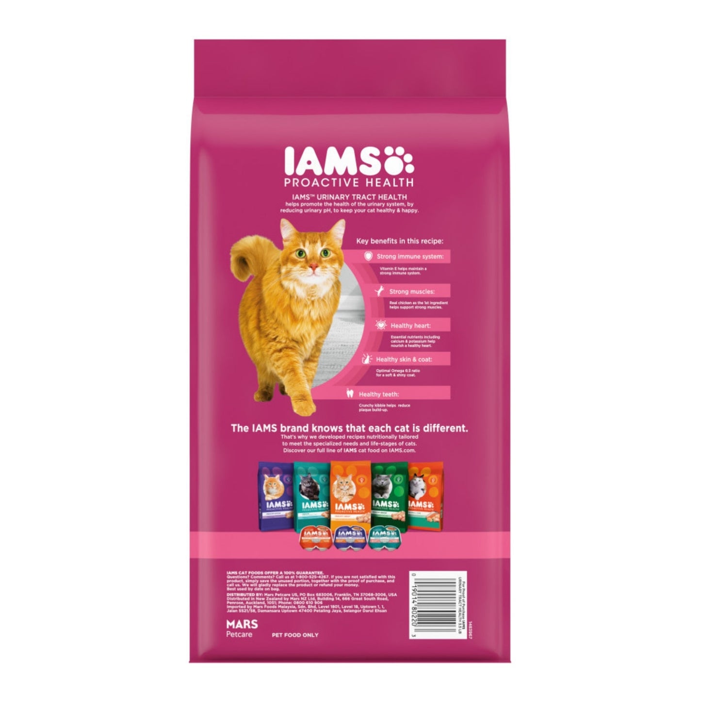 IAMS Proactive Health Urinary Tract Health Adult Dry Cat Food Chicken 1ea/3.5 lb