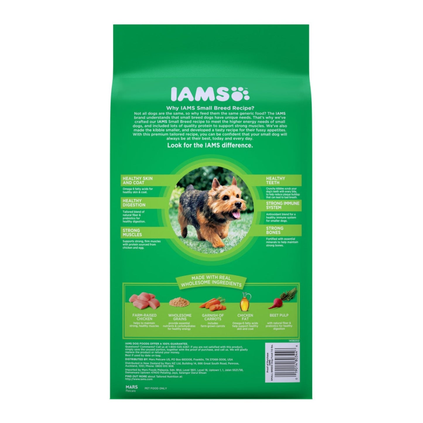 IAMS Small & Toy Breed Adult Dry Dog Food Real Chicken 1ea/7 lb