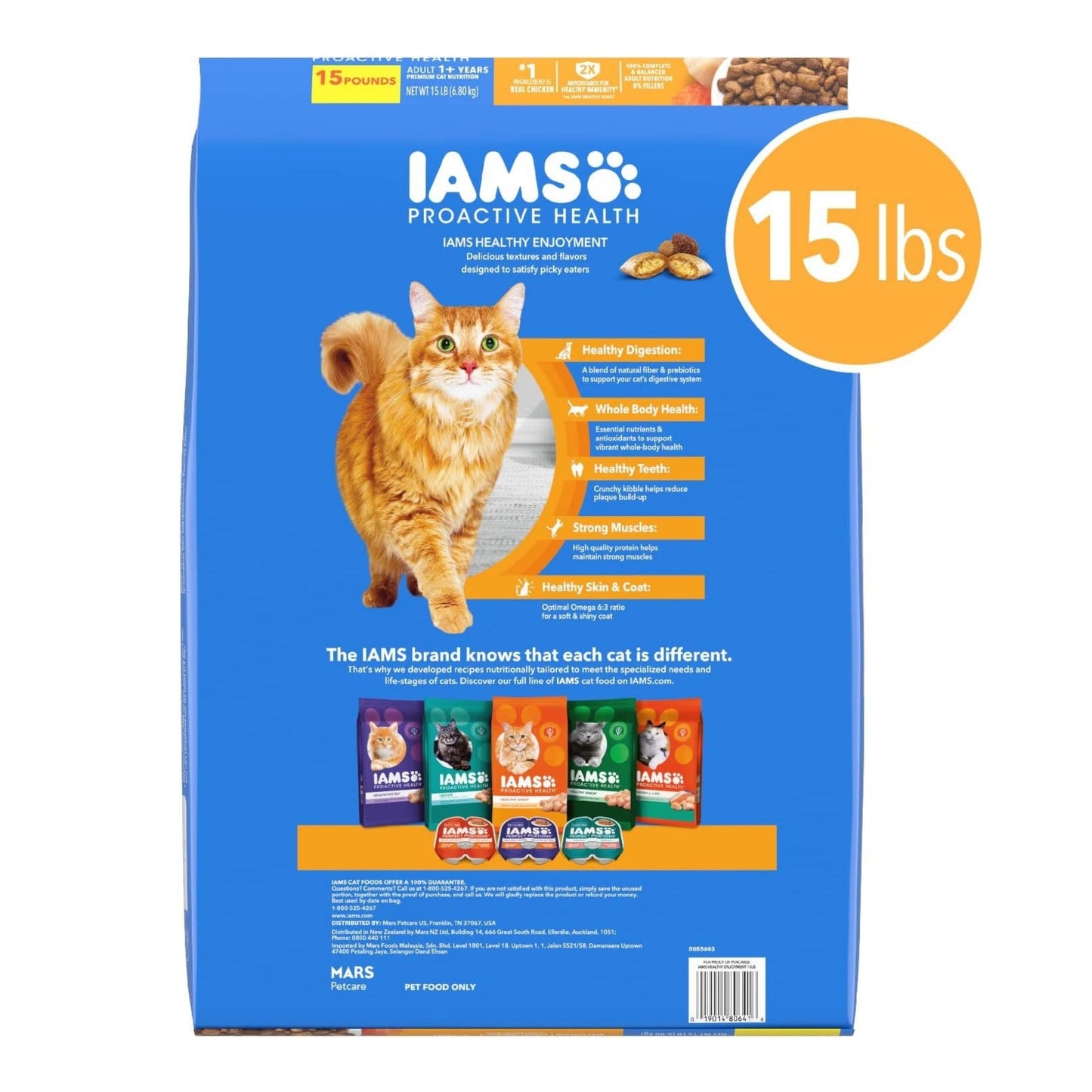 IAMS ProActive Health Healthy Enjoyment Dry Cat Food Chicken & Salmon 1ea/15 lb