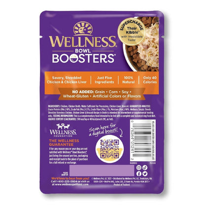 Wellness Bowl Boosters Simply Shreds 2.8oz. Chicken Chicken Liver Shred (Case of 12)