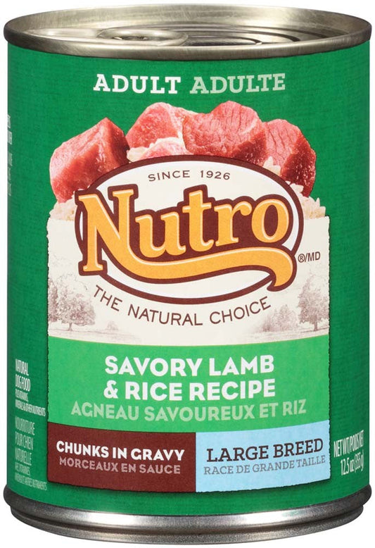 Nutro Products Hearty Stew Cuts in Gravy Adult Wet Dog Food Lamb, Green Bean & Carrot Stew 12.5oz. (Case of 12)