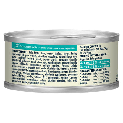 Canidae Balanced Bowl Cat Wet Food Tuna/Carrot 3oz. (Case of 24)