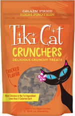 Tiki Pets Cat Crunchers Chicken Pumpkin 2oz. (Case of 6)