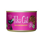 Tiki Pets Cat Lanai Grill Tuna Crab 6oz. (Case of 8)