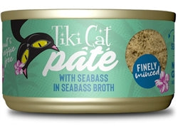 Tiki Pet Cat Luau Pate Seabass 2.8oz. (Case of 12)