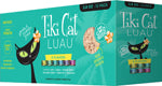 Tiki Pets Cat Luau Emma Variety Pack 2.8oz. (Case of 12)