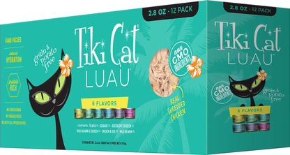 Tiki Pets Cat Luau Emma Variety Pack 2.8oz. (Case of 12)