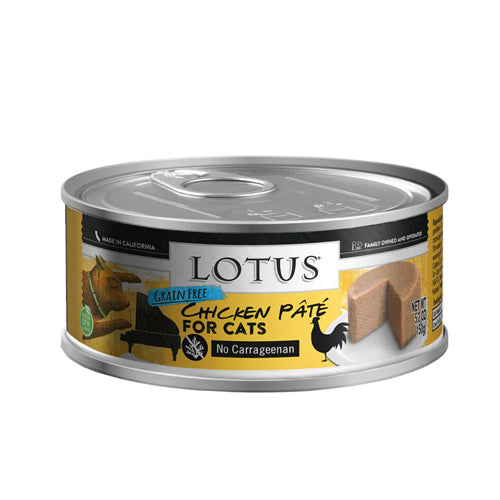 Lotus Cat Grain Free Chicken Pate 2.75oz. (Case of 24)