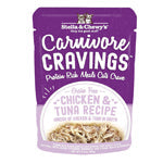 Stella and Chewys Carnivore Cravings Chicken and Tuna Recipe 2.8oz. (Case of 24)