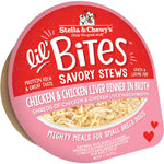 Stella and Chewys Dog Lil Bites Savory Stew Chicken and Liver 2.7oz. (Case of 12)