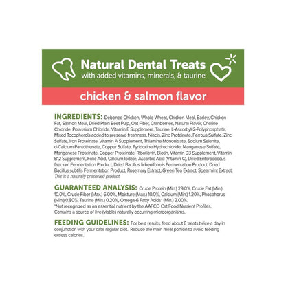 Whimzees Cat Dental Treat Chicken Salmon 2Oz