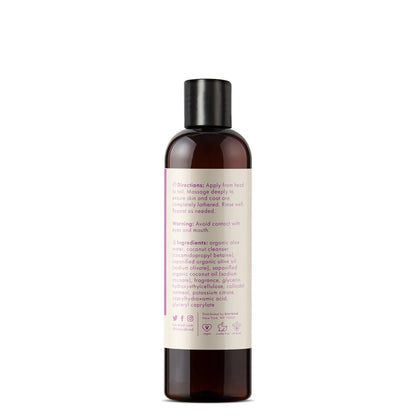 Kin+Kid Coat Oatmeal Fig+Cedar 12oz. Kin Organics Shampoo