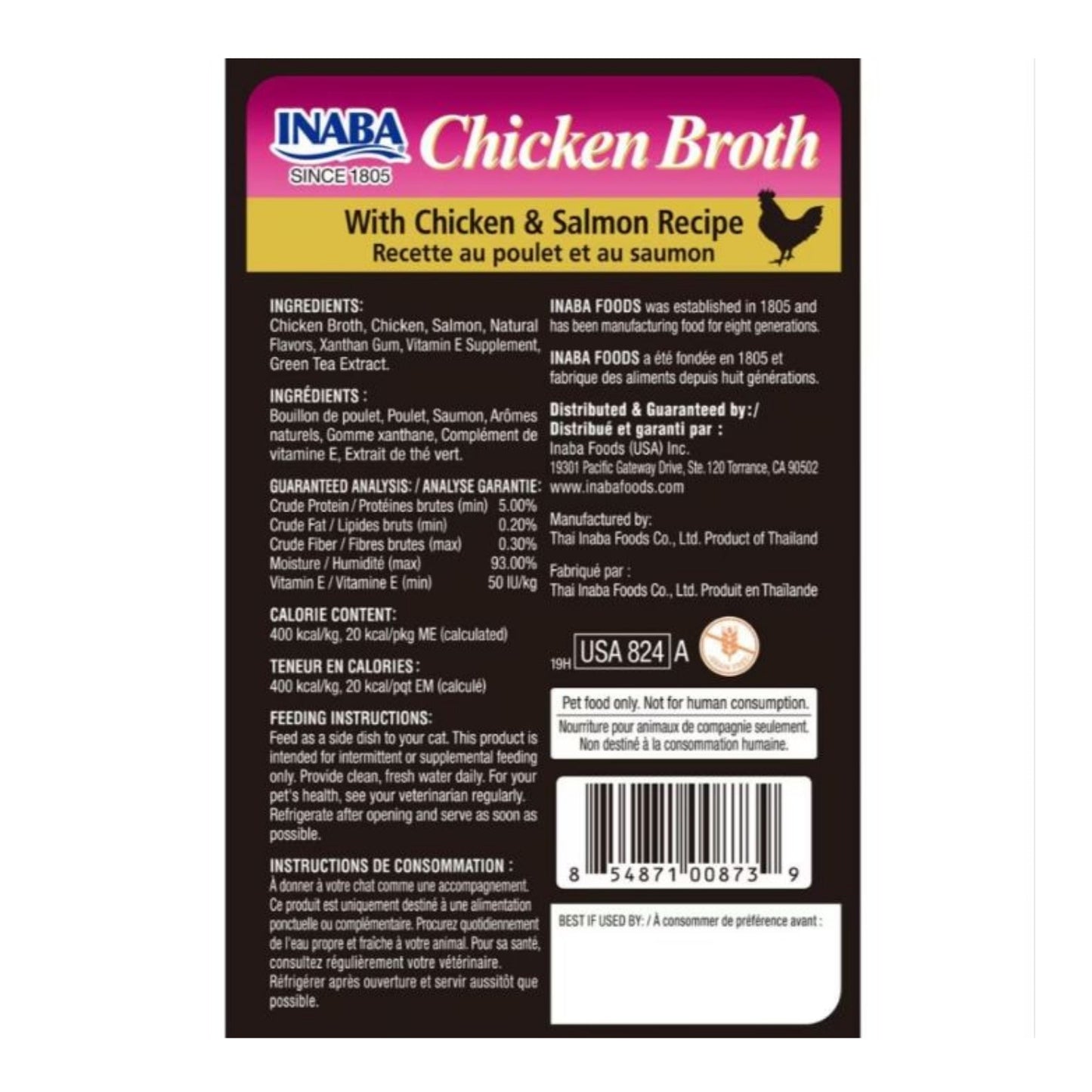 Inaba Chicken Broth Side Dish For Cats Chicken/Salmon 1.76oz. (Case of 8)