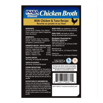 Inaba Chicken Broth Side Dish For Cats Chicken/Tuna 1.76oz. (Case of 8)