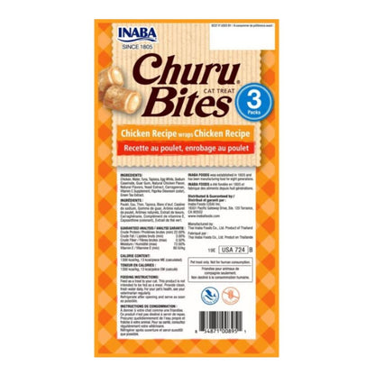 Inaba Churu Bites Cat Treats Chicken .35oz.-3 Pk (Case of 6)