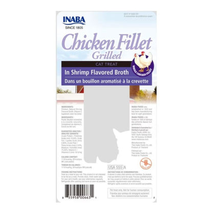 Inaba Chicken Fillet Grilled with Flavored Broth Shrimp .9oz. (Case of 6)