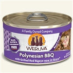 Weruva Cat Polynesian BBQ with Grilled Red Bigeye in Gravy 3oz. (Case of 24)