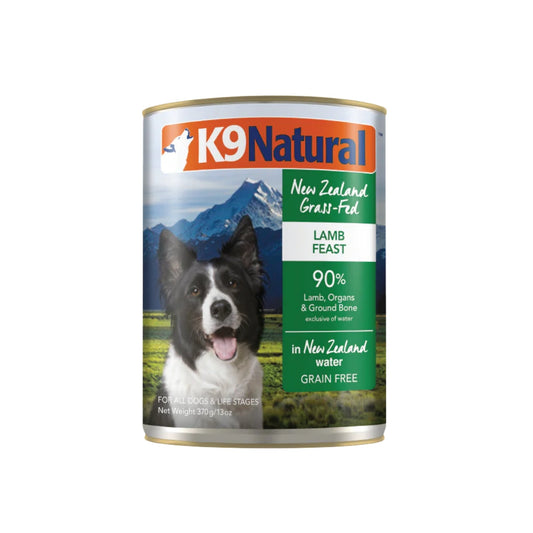 K9 Natural Dog Grain Free Lamb 13oz. (Case of 12)