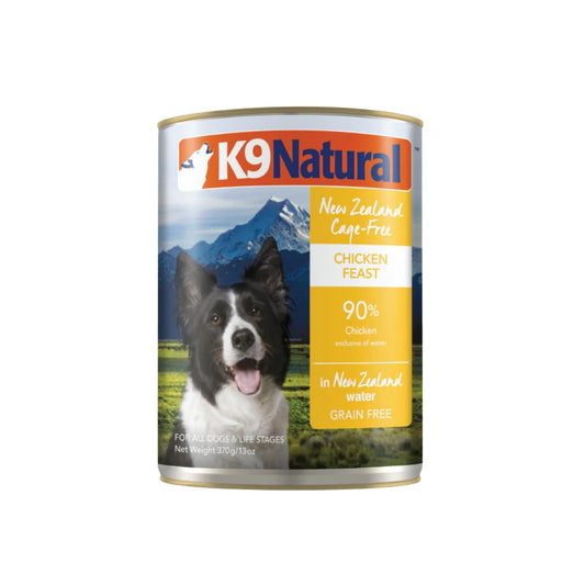 K9 Natural Dog Grain Free Chicken 13oz. (Case of 12)