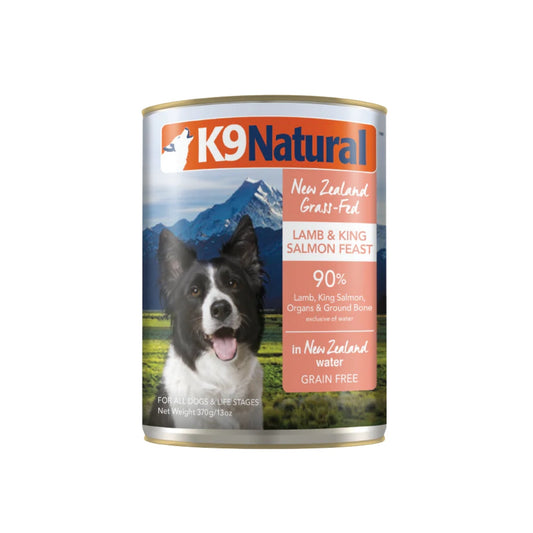 K9 Natural Dog Grain Free Lamb & Salmon 13oz. (Case of 12)